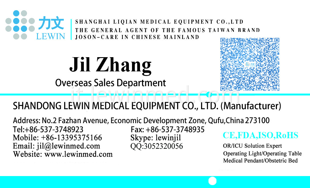 operating lamp manufacturer contact information 